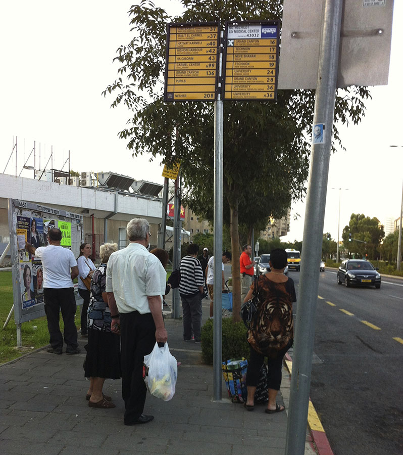 תחנות_אוטובוס_לא_מקורות_בחיפה.jpg