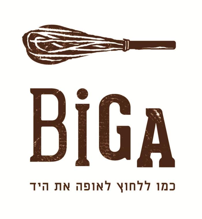 logo_boiga_bw.jpg