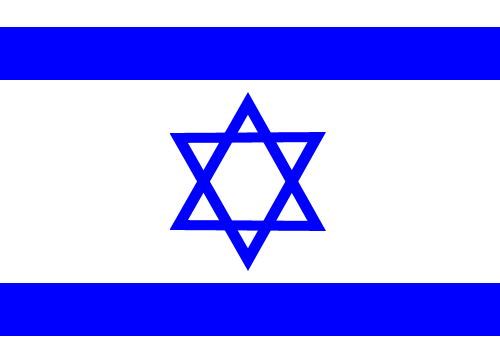 דגל_ישראל_2.gif