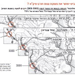 הדמיה – נחל עובדיה והתכנית לבנות בו כביש