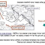 הדמיה – נחל עובדיה והתכנית לבנות בו כביש