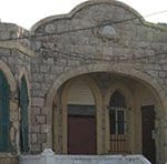 בית חמאווי. צילום – קורא חי פה
