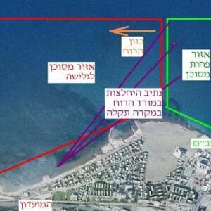 גלישה בבת גלים ברוח מזרחית – זוויות בטיחות ומפת התמצאות (איור: ירון כרמי, על גבי מפה של גוגל)