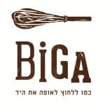 logo_boiga_bw