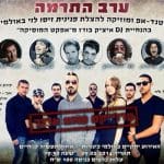 פנינית_(1)