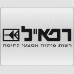 רפאל