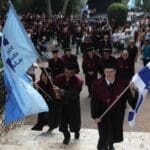 113 מסיימי תואר "דוקטור לפילוסופיה" הצטרפו לקהילת אוניברסיטת חיפה (צילום: אוניברסיטת חיפה)