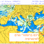 רכס_ברומטרי_הגורם_לאינוורסיה_מוגברת_בליל_יום_ב_-_06.10.2014