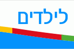 שוש_קולין