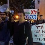 לא נהדר בהדר – הפגנה – תושבי הדר הכרמל ופאנל בהפקת חי פה – 03/03/2015