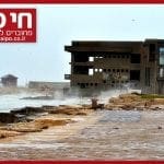 01-מזג_אויר_חורפי