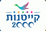 kaytanot_2000_banner