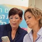 הפרופסור_חן_שפירא_מעיינת_בחי_פה_עם_נגה_כרמי