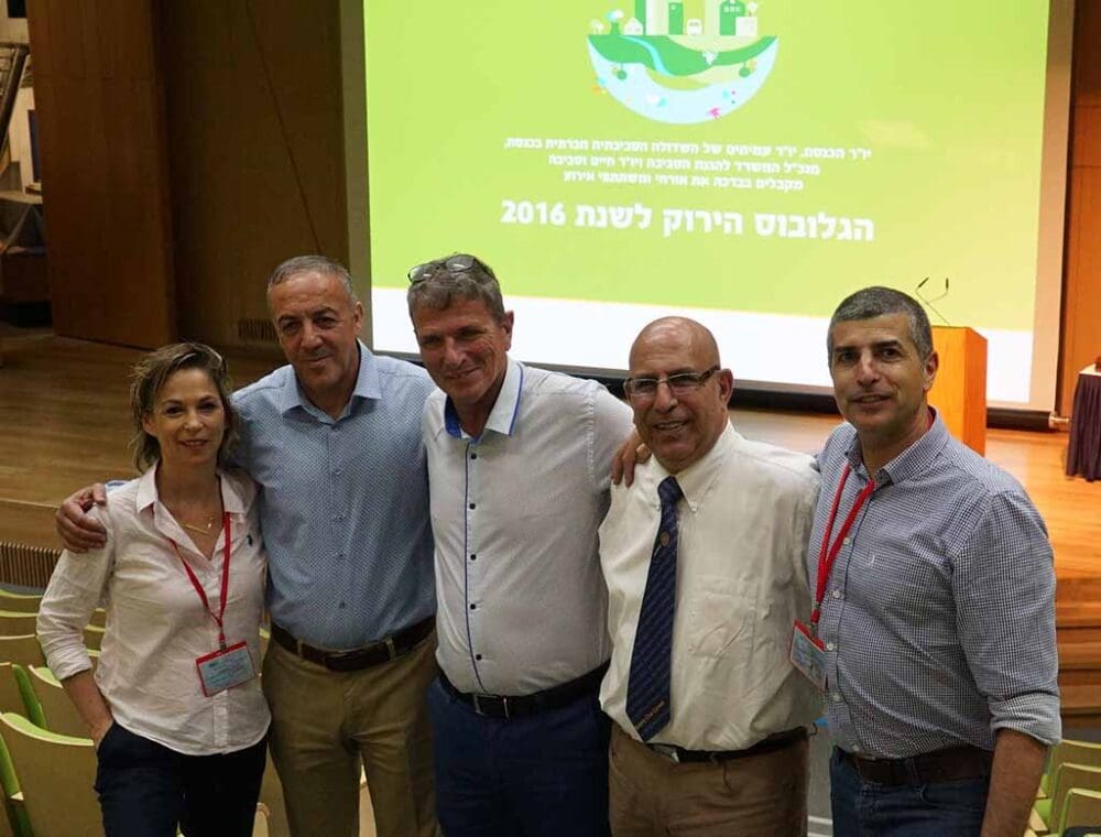 ירון כרמי, מנשה שמש, דודי מיבלום, אכרם חסון, נגה כרמי - טקס הענקת פרס הגלובוס הירוק לפעילי הסביבה של חיפה - הכנסת (צילום: חי פה בשטח)