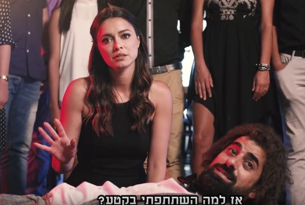 09_-_Yimit_Sol_Asi_Israeloff.JPG