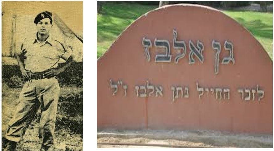 רחוב נתן אלבז במבואות חיפה - חי פֹּה - תאגיד החדשות של חיפה והסביבה