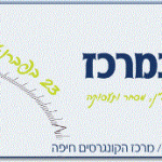 כנס