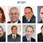 תמונה_7