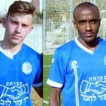 09_מימין_אליעזר_פיטגו_וקיריל_בלקרוב__2_שחקני_קבוצת_הנוער_של_המועדון_ששותפו_במשחק__-_צילום_-_חגית_אברהם