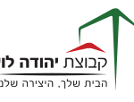 לוגו יהודה לוי