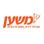 משען – לוגו – רקע לבן – 236