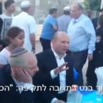 השר נפתלי בנט בתגובה לתקיפה