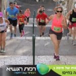 כתבת חי פה, מיכל ירון במרוץ המדרגות ה-3