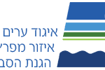 איגוד ערים חיפה