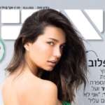 לאשה