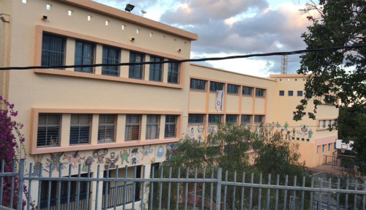 בית הספר אורים בהדר הכרמל – חיפה