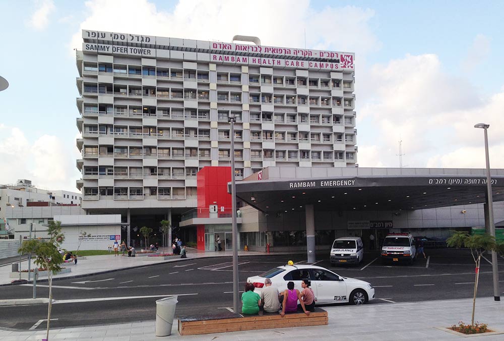 מיון בית החולים רמב"ם בחיפה (צילום: ירון כרמי)