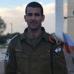 רמד מקלוט