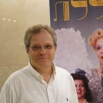ארז ישכרוב DSC04690