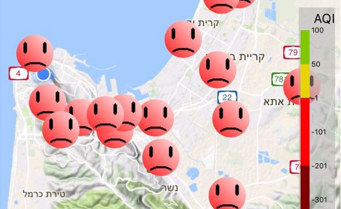 זיהום אוויר כבד – אפליקציה של איגוד ערים חיפה חצות – 16.2.2018