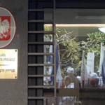 הכניסה לשגרירות פולין בתל אביב (צילום: יד עזר לחבר)