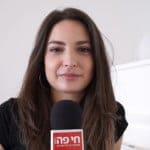 מאי ספדיה בריאיון לחי פה – הסינגל הראשון (צילום: ירון כרמי)