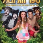 ספר הג'ונגל צילום אילן בשור,ערן לביא -קניון שער הצפון בחינם