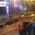 רצח דניאל חייקין 3 – בריחה (צילום באדיבות משטרת ישראל)