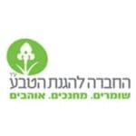 החברה להגנת הטבע לוגו ריבועי 200