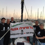 קבלת הפנים לכפיר מן וצוות "איה 1" – חיפה