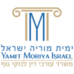 עורכת הדין ימית מוריה ישראל לוגו ריבועי 200 רקע שקוף