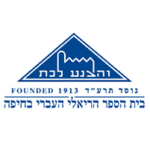 הריאלי לוגו 200 ריבועי