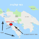 מפה – האי קולברה