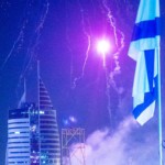 מופע זיקוקים בחיפה – יום העצמאות (צילום – ירון כרמי)