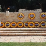 טקס הזיכרון בבית העלמין בחיפה