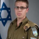 אופק אסידו
