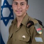 אלון צפלר