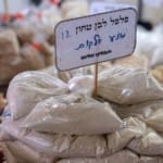 תבלינים – סיור קולינרי בשוק תלפיות – העמותה לתיירות חיפה (צילום – ירון כרמי)