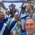 הפגנת תמיכה בחיילי צה"ל הלוחמים בעזה – חיפה – שדרות בן גוריון (צילום – יובל בוסין)