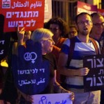פעילי שמאל בהפגנה בחיפה – תמיכה בעזה 20.05.2018 (צילום – ירון כרמי)
